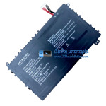 Μπαταρία για PDA A587578-2S 587578-2S [Αντικατάσταση μπαταρίας]
